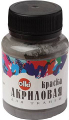 Краска акриловая для ткани, серый теплый