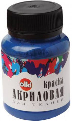 Краска акриловая для ткани, синий