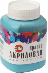 Краска акриловая для ткани, турецкая голубая
