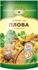 Приправа для плова
