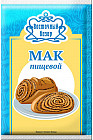 Мак пищевой