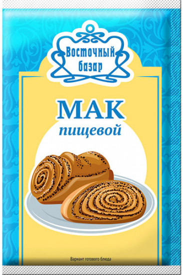 Мак пищевой
