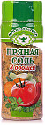 Соль «8 овощей»