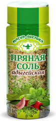 Соль пряная «Адыгейская»