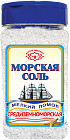 Соль морская