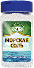 Соль морская