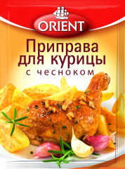 Приправа для курицы с чесноком