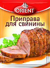 Приправа для свинины