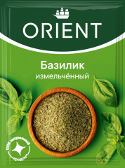 Базилик измельченный
