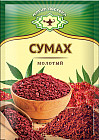 Сумах молотый