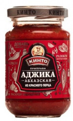 Аджика из красного перца