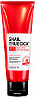 Гель для умывания с муцином улитки