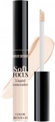 Консилер жидкий «Soft focus»