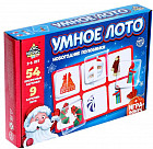 Игра настольная «Умное лото. Новогодние половинки»