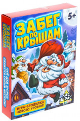 Игра настольная «Забег по крышам»