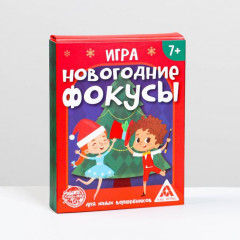 Игра настольная