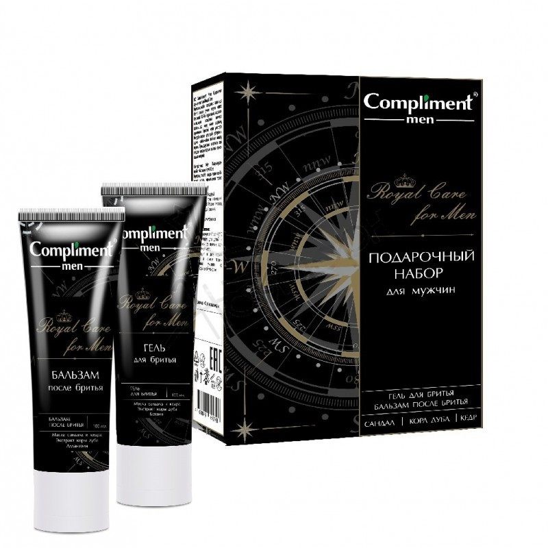 Набор подарочный «Royal Care» | Men | Compliment