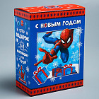 Коробка подарочная «С Новым Годом!»