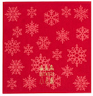 Полотенце махровое «Love winter»