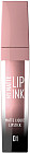 Помада для губ жидкая матовая «My matte lip ink», тон 01