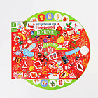 Игра настольная «Новогодний переполох»