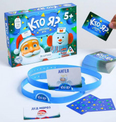 Игра настольная «Кто Я?»