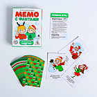 Игра настольная «Мемо. Весело встретим Новый год!»