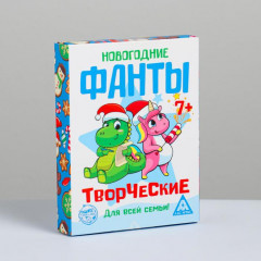 Фанты для всей семьи «Творческие»