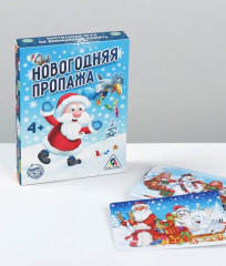 Игра настольная «Новогодняя пропажа»