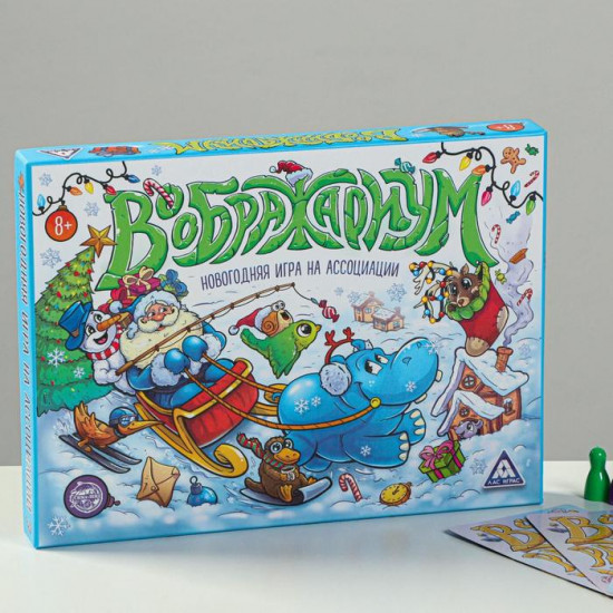 Игра настольная «Воображариум»