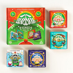 Игра настольная «Дуббль Комбо. Новый год!»