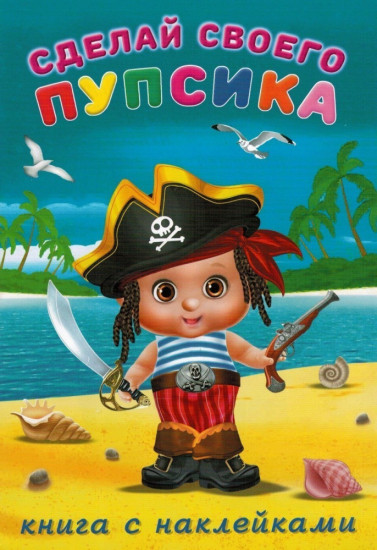 Билибонс