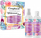 Набор подарочный «Цветочный рай»