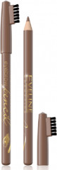 Карандаш для бровей, оттенок Soft Brown