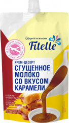 Крем-десерт со вкусом карамели