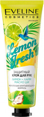 Крем для рук