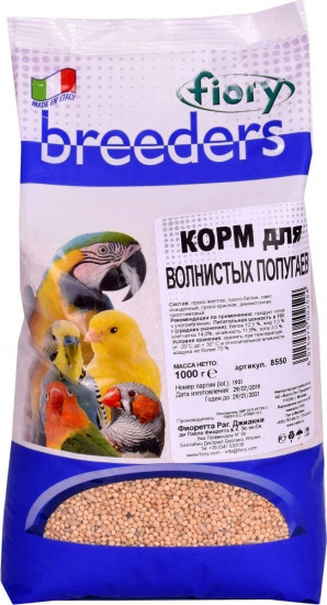 Корм для волнистых попугаев «Fiory Breeders»