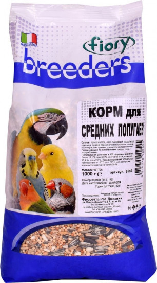 Корм для средних попугаев «Fiory Breeders»