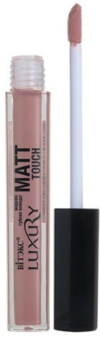 Помада для губ жидкая матовая «Matt Touch», тон 12 Candy Matt | Luxury | Вiтэкс