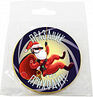 Медаль шоколадная «Праздник в вам приходит»