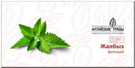 Фиточай «Мята»