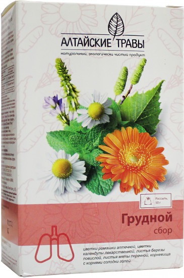 Грудной сбор