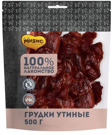 Лакомство для собак «Грудки утиные»