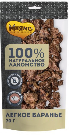 Лакомство для собак «Легкое баранье»