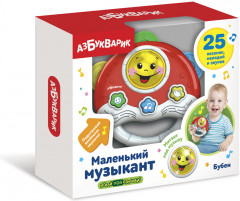 Бубен музыкальный