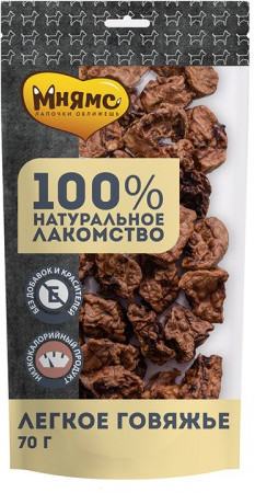 Лакомство для собак «Легкое говяжье»
