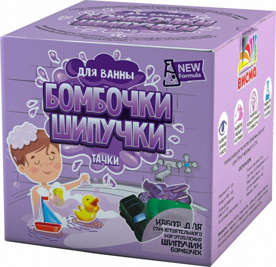 Набор для изготовления бомбочек-шипучек