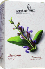 Шалфей