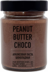 Паста арахисовая «Choco»
