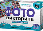 Игра-ходилка «По морям и океанам»